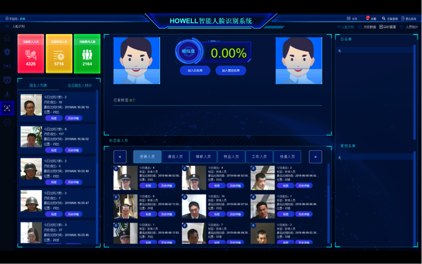 1572328744709421.png 圖5.png