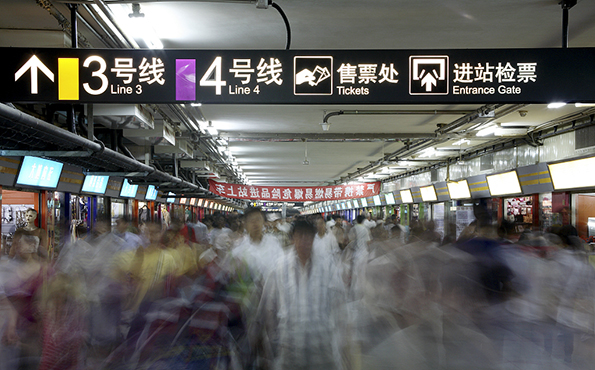 1576479096303976.jpg VCG21gic2858005sss.jpg