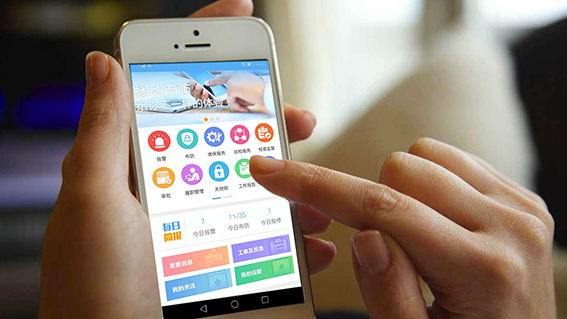 1577946938813946.jpg 智慧考拉云s.jpg