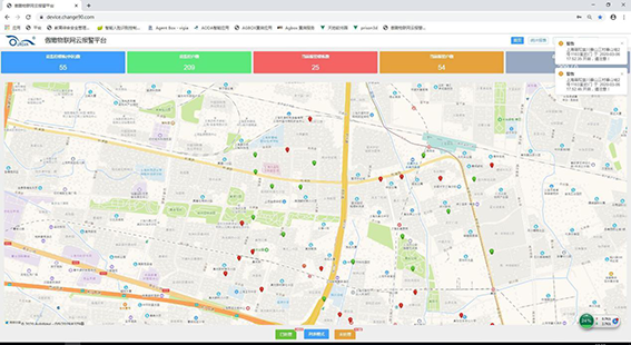 1585705404832105.png 圖片2s.png