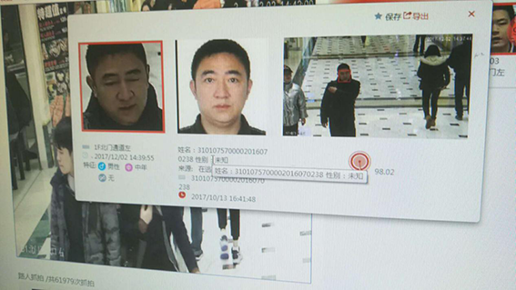 1585706390225314.png 圖片8s.png