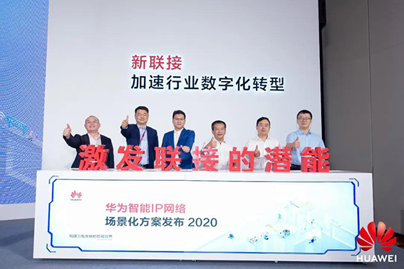 1592359479135442.jpg 微信圖片_20200617095025.jpg