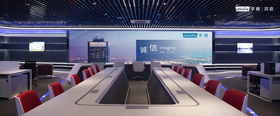 1592793374431737.jpg 宇視1 指揮中心部署.jpg