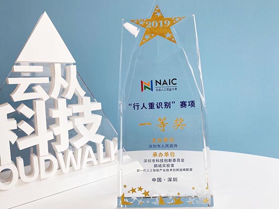 1597823861487033.jpg wx微信圖片_202008191544222.jpg