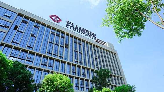 1597823975296144.jpg wx微信圖片_202008191544221.jpg