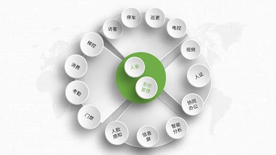 1598520191127128.jpg wx微信圖片_20200827171151.jpg