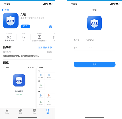 1600656961164424.png 1.png