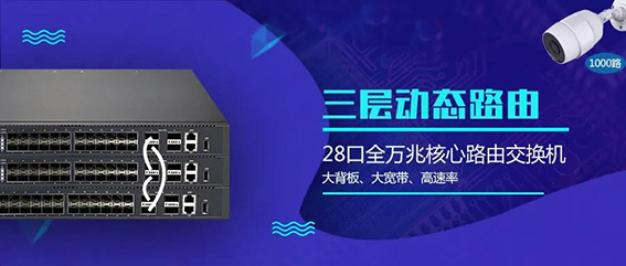 1604974959103061.jpg 混合上聯端口wx.jpg