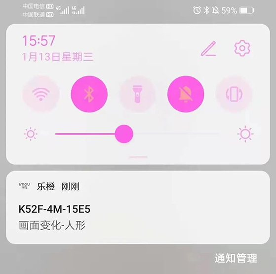 1611131943100823.jpg 5w.jpg