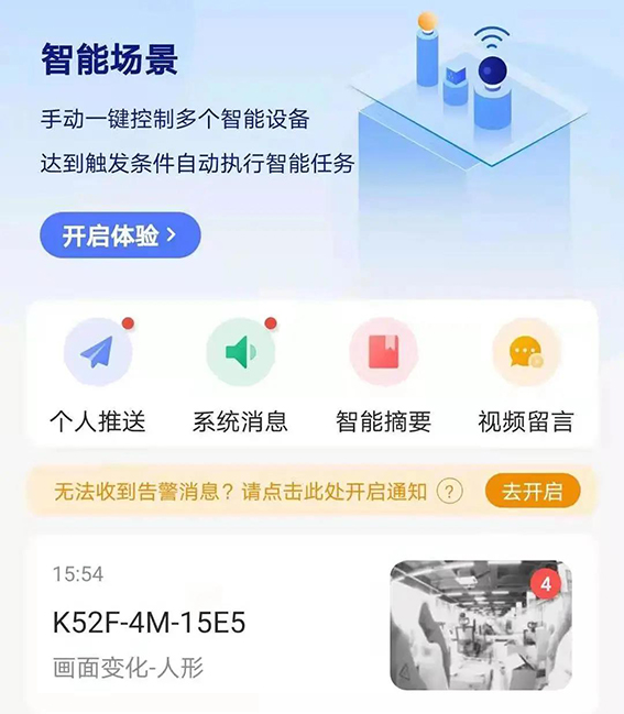 1611131996134861.jpg 6w.jpg