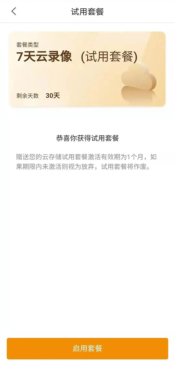 1611132033100298.jpg 8w.jpg