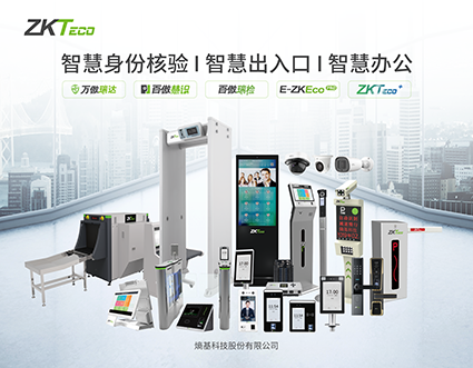 1618294679124159.png 3.全系列產(chǎn)品180x140cm-1_畫板 1w.png