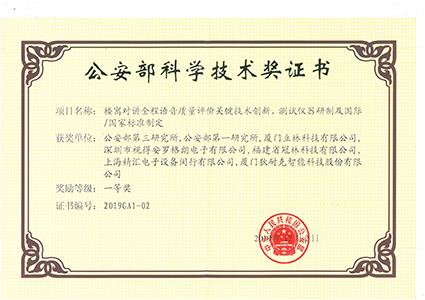 1618556785558767.jpg 微信圖片_202104161409481w.jpg