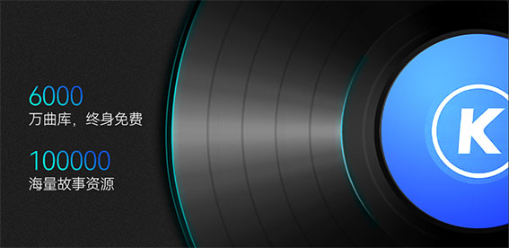 1666079713875266.jpg 家庭娛樂終端w.jpg