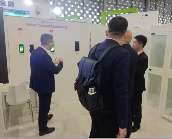 6智慧金融展區(qū)w.jpg