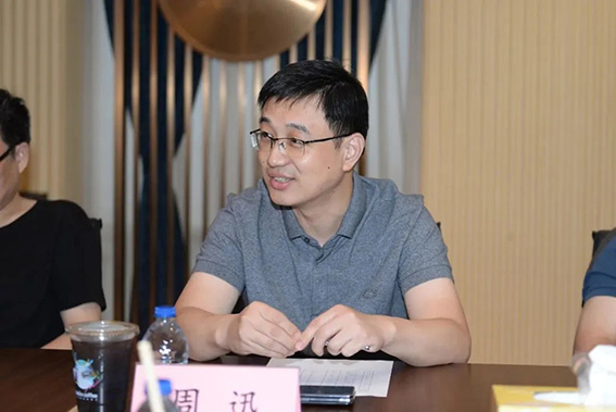 1693894547249541.jpg 周迅理事長講話w.jpg