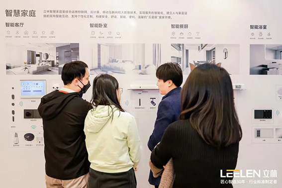 1700126573682484.jpg 3.1w.jpg