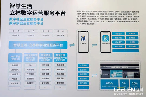 1700126578979016.jpg 3.2w.jpg