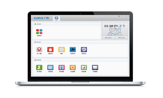 1702036342116723.png 5W.png