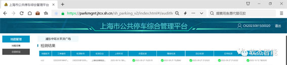 1703853575515434.jpg 1w.jpg