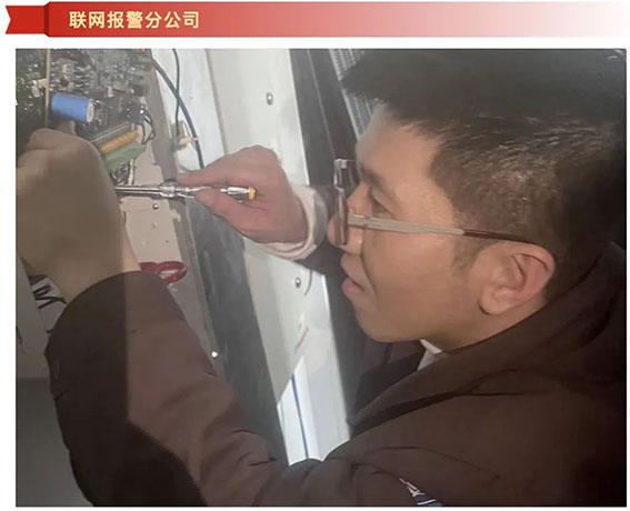 1709024275738984.jpg 3w.jpg