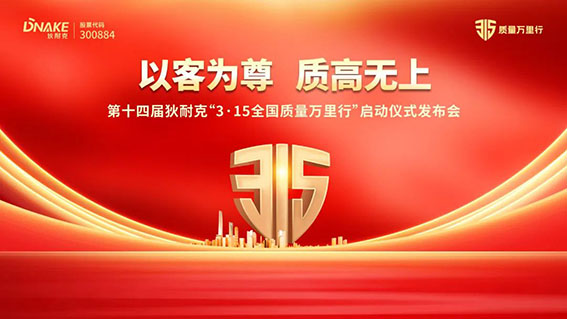 1710839405850092.jpg 1w.jpg