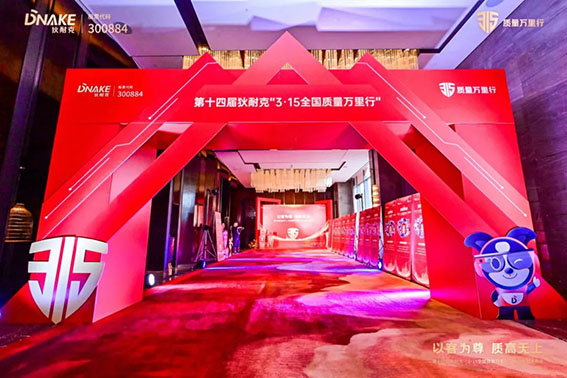 1710839416659505.jpg 2w.jpg