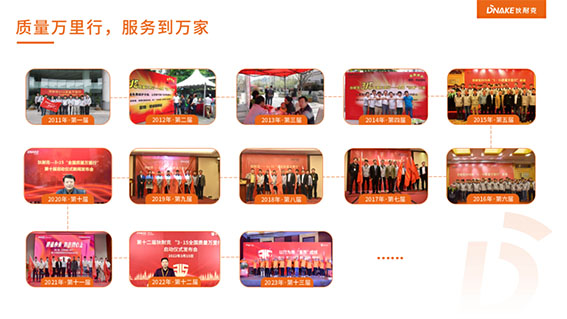 1710839502863819.jpg 7w.jpg