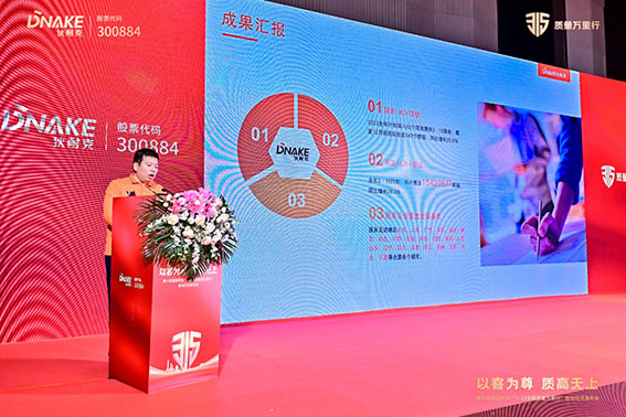 1710839530129663.jpg 9w.jpg