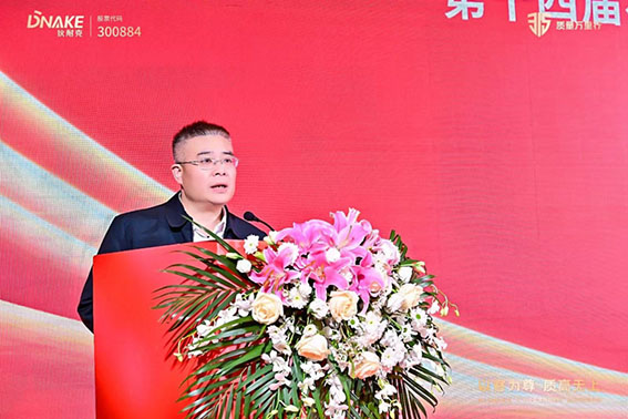 1710839545117476.jpg 10w.jpg