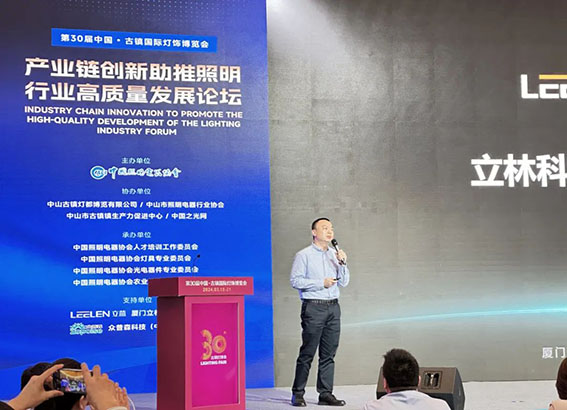 1711097504100582.jpg 4w.jpg