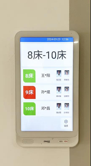 1712156796280179.jpg 5-1w.jpg