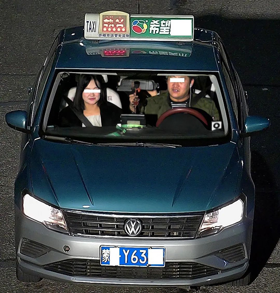 1712822961731196.jpg 4w.jpg