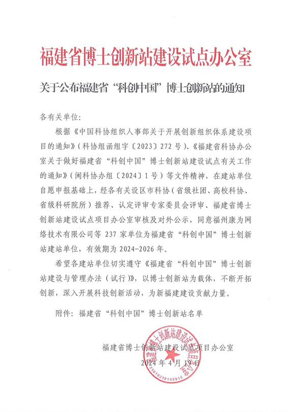 1713861979868295.jpg 1w.jpg