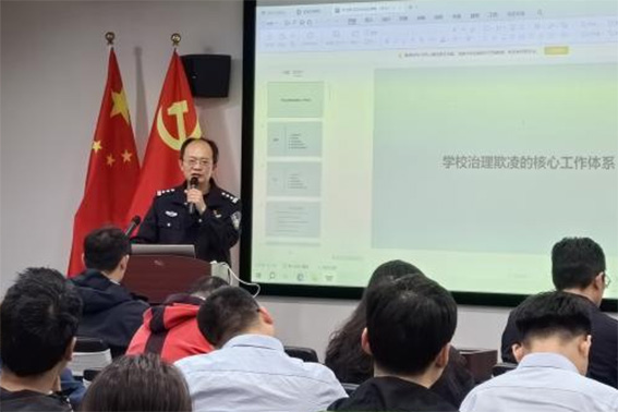 1714118085139904.jpg 顧蘇峰副處長作報告w.jpg