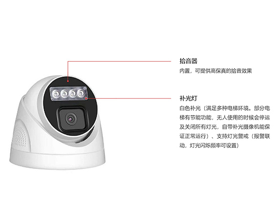 1715076869968085.jpg 2-2w.jpg