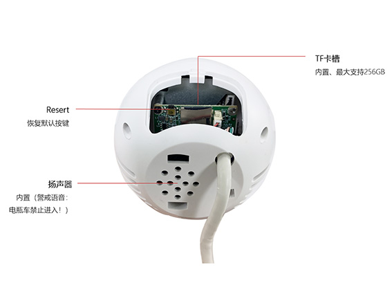 1715076884952680.jpg 2-4w.jpg