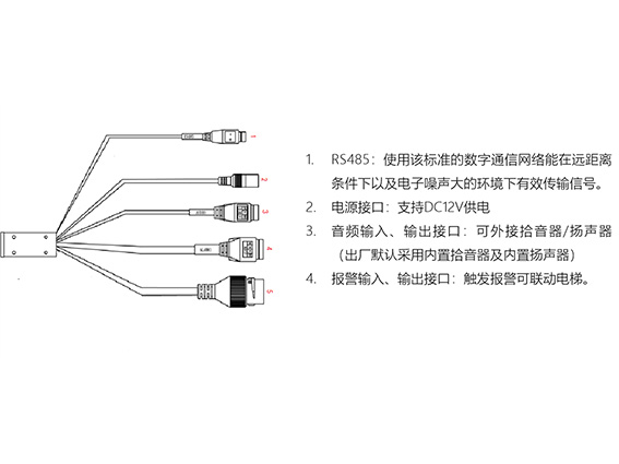 1715076889125794.jpg 2-5w.jpg