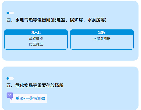 1715244958688035.jpg 4w.jpg