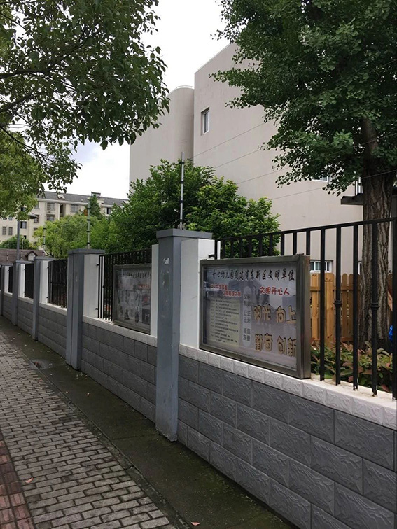 1715245212596678.jpg 11 新疆41所小學(xué)幼兒園改建w.jpg