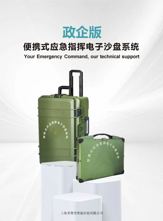 1716447847984222.jpg 1w.jpg