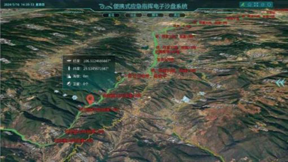 1716447965237922.jpg 3w.jpg