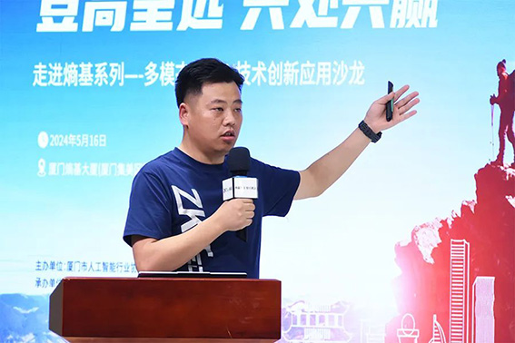 1717150223255694.jpg 6w.jpg