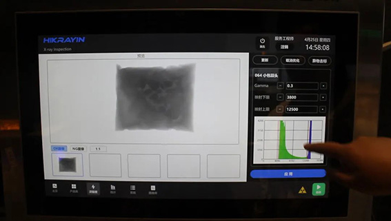 1717150938478900.jpg 5w.jpg