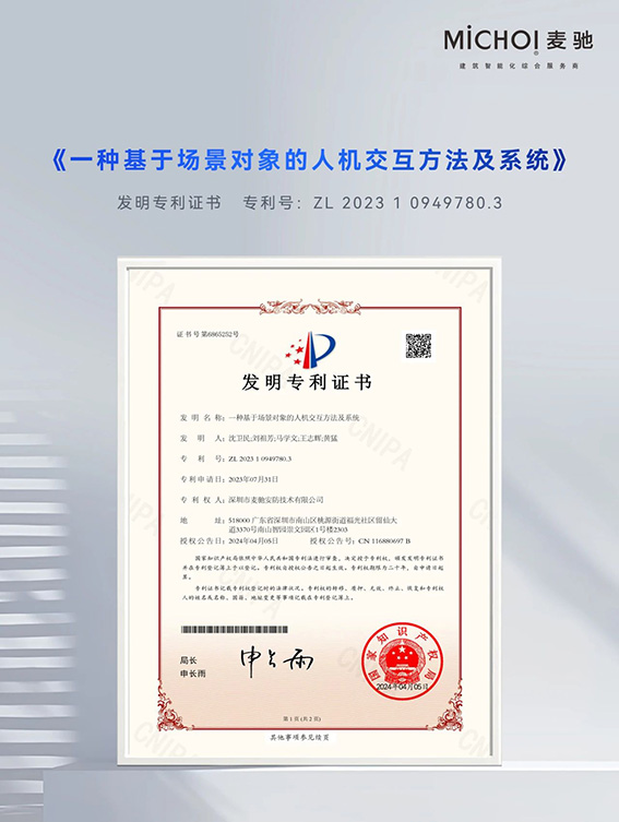 1717576305742599.jpg 2w.jpg