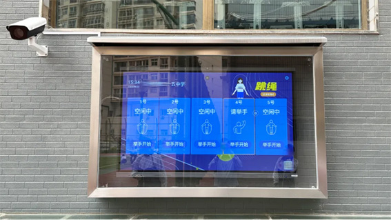 1717750062367706.jpg 16.jpg