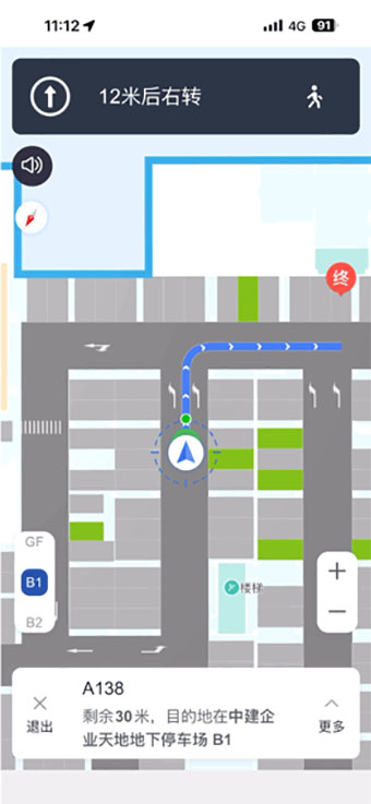 1718368692875524.jpg 17w.jpg