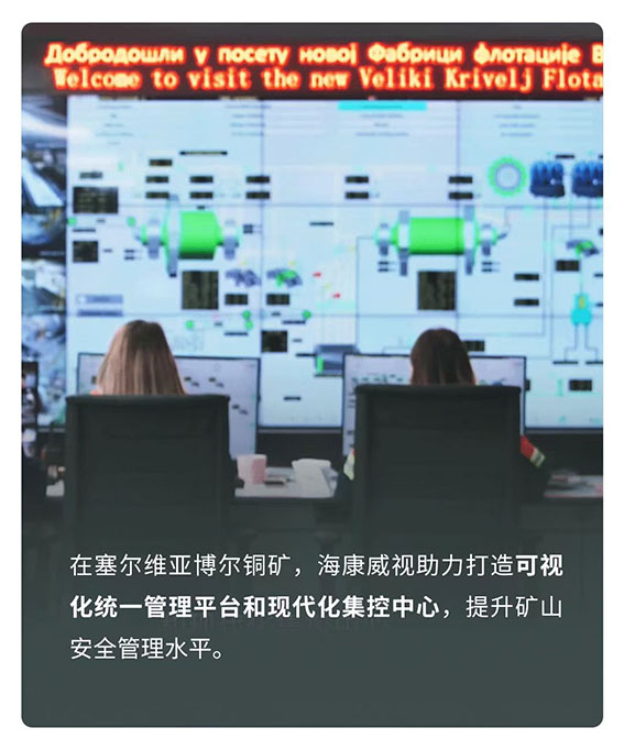 1718369440126117.jpg 3-1w.jpg