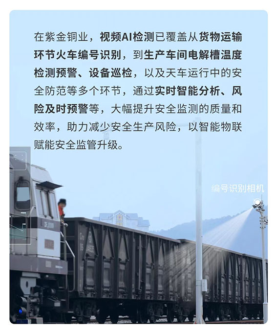 1718369476112528.jpg 4-1w.jpg