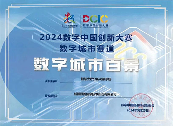 1719822114119284.jpg 1w.jpg